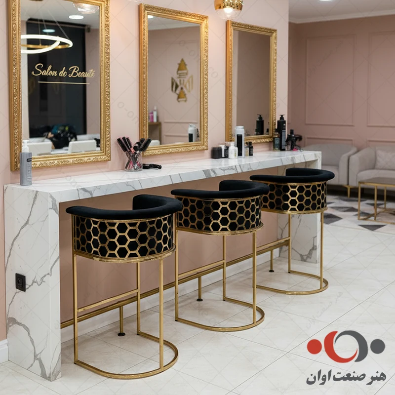 صندلی سوفیا پشت کندویی