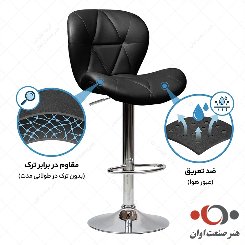 صندلی جکدار لارا چرمی با کیفیت