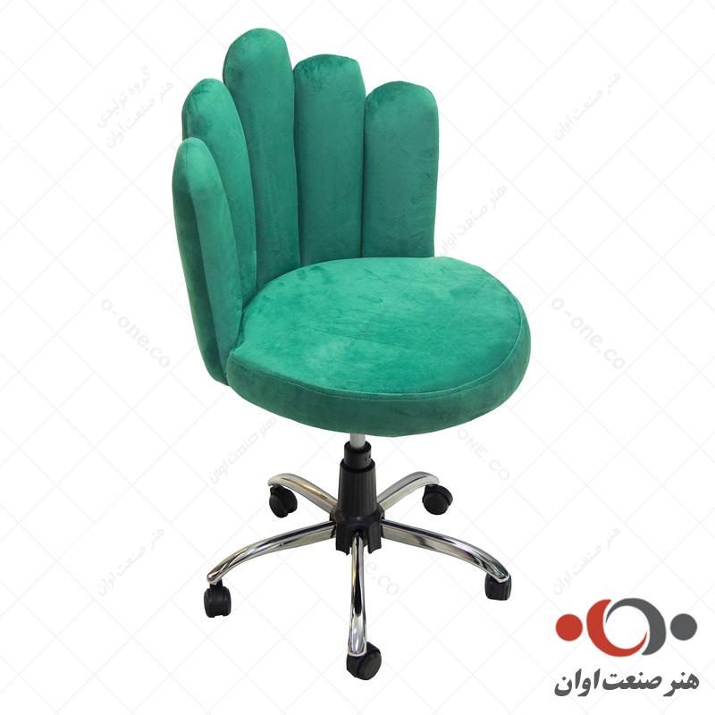 صندلی گردان ونوس پارچه ای