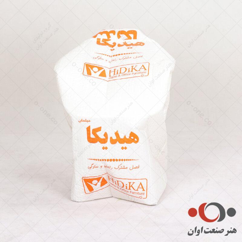 صندلی اپن صدفی