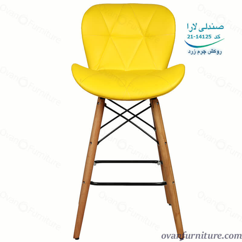 صندلی کانتر لارا چرمی