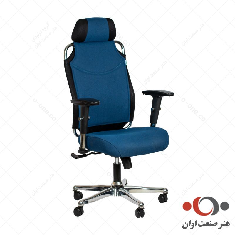 صندلی کارشناسی کد B750TF2 پارچه ای