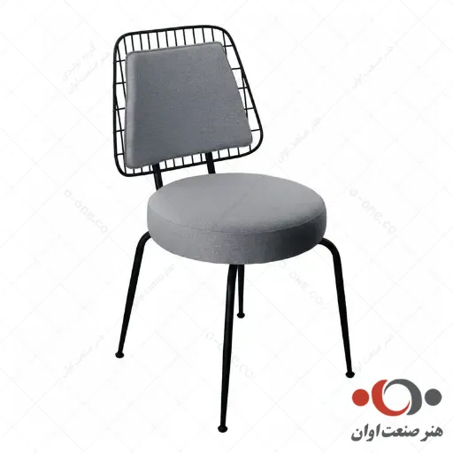 صندلی آرمیتا